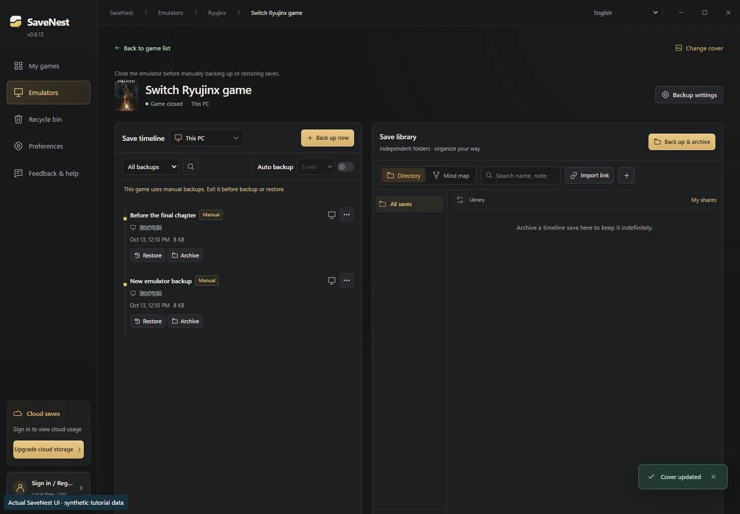 SaveNest Ryujinx workspace showing manual backup and separately retained timeline records.